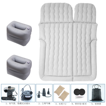 Suitable for modern Reina Yuena RV Yuedong Lingdong car D inflatable bed car rear sleeping trunk travel
