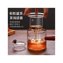 Glass teapot Xiaoqinggan special teapot with filter heat-resistant electric ceramic stove teapot Kungfu tea set teacup