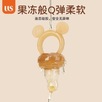 UICSS baby bite bag fruit and vegetable teether baby teething stick eating fruit juice pacifier food supplement