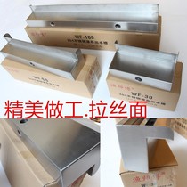 Stainless steel waterfall outlet courtyard garden villa landscape fish pond flowing water wall rockery stacked water falling water curtain