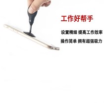 Positive W manual anti-static-round vacuum suction pen K product oval 392 vacuum suction pen IC suction pen electronic component suction pen