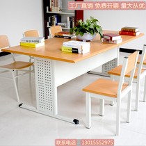 Library reading table library reading room reading table steel and wood simple long conference table reading table reading chair