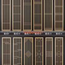 Dongyang wood carving antique doors and windows screens partitions solid wood lattice hollow background wall Q Chinese style wood grille customization consultation