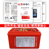 Fire protection face mask anti-respiratory and smoke mask 3c fire escape tool B household face mask filter type self-rescue poison inhaler comprehensive