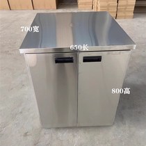 Cola machine special b with bottom cabinet now Coke Cabinet PepsiCo Enclosure Stainless Steel Cabinet Manufacturer Direct Marketing