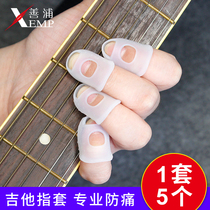 Guitar Finger Protector Ukulele Finger Protector Anti-pain Left Hand M Pick Fingertip Cover Guitar Guitar Finger