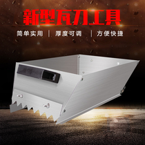 New tile knife brick knife trowel for wall laying brick laying and mortar artifact bricklayer tool mortar mortar thickness adjustable