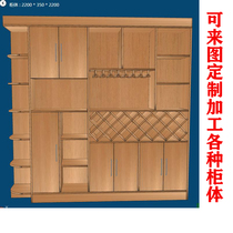 New woodworking board solid wood paint-free board double-sided ecological board paint-free board wardrobe custom decoration wood board fir
