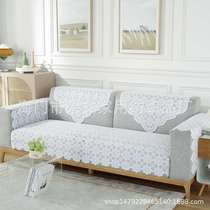 Thickened lace sofa bacm towel shfa cusoion arkrest towel