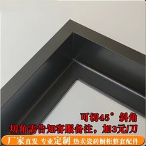 Tile cabinet aluminum alloy handle-free square tube with large mountain trough tube single column horizontal edge banding strip customization 1