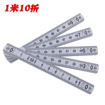New product 10% off plastic universal folding ruler measuring tool ruler carpentry ruler 1 meter ruler 2 meters ruler 4 fold ruler and more