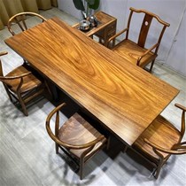 Large board tea table tea table Okan solid wood large board log countertop tea board new Chinese tea table and chair combination mahogany desktop