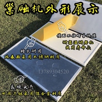 Sufa Zhongfengyi Beehive Foundation Machine Mold Pure Beeswax Beekeeping Tool E Tool Hand Press Manual Nest Foundation Machine Bald Brother