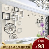 Simple modern bamboo fiber integrated wall panel TV background wall gusset plate quick installation wall panel 3D8D decorative painting