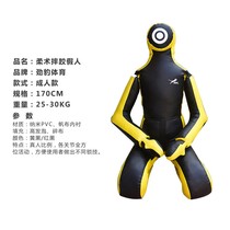 Wrestling dummy MMA Muay Thai Brazilian Jiu-Jitsu skin x human Judo Sanda UFC mixed martial arts locking technique dummy