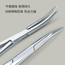 Hook stainless steel hemostatic forceps special fishing elbow v hook remover fish picking pliers large raft can not be tied with unhooker