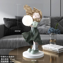 Coco Girl Living Room Decoration Ornaments Home Crafts Gifts Ornaments Entrance TV Cabinet Bedroom Bedside Table Lamp