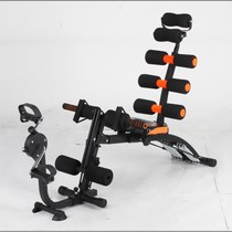 Multifunctional sit-ups and abdominal tightening machine abdominal strengthening device abdominal muscle training device waist beauty machine home fitness equipment