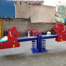 Kindergarten community park childrens outdoor spring seesaw rocking horse outdoor double multi-person seesaw rocking fun