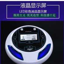 Meiyu hair perm machine 24v digital perm curling machine perm hot ceramic machine MY-11519 little engineer