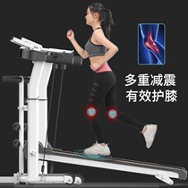 Sufa treadmill household model small o silent mens womens childrens foldable mechanical treadmill without battery inspection