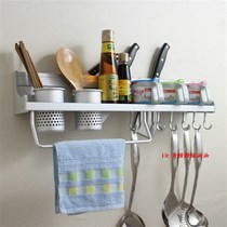 Kitchen knife holder chopstick cage bathroom kitchen with hook kitchen hanging rack shelf instant sale kitchen storage rack