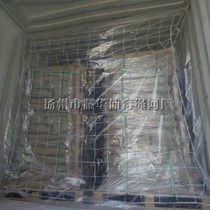 Bold 20 40-foot flat cabinet high cabinet pull v net Container protection net Regular cabinet container net Container blocking net