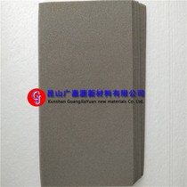 Porous metal lithium battery nickel foam scientific research experiment foamed nickel F filter catalyst carrier supercapacitor