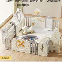 Huibei baby fence guardrail baby indoor home game fence childrens above ground fence crawling mat safety