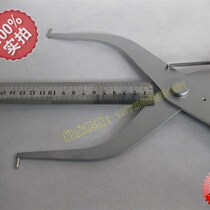 Weihai Minghui belt watch inner card gauge 55-75 135-155 155-175 M175-195mm accuracy 0 01