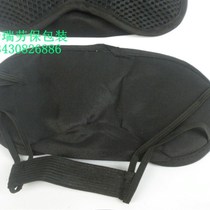 High-quality bamboo charcoal eye mask to promote sleep eye protection travel light-blocking sleep eye mask plus soundproof earplugs