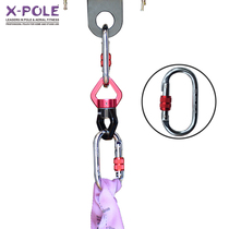 Ring satin outdoor hammock yoga lock ring buckle CE certified mountaineering hook