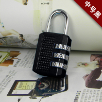 Large and small 34-bit suitcase gym storage locker wardrobe drawer anti-theft window mini combination lock padlock head