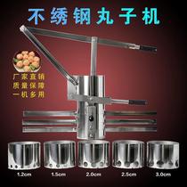 Stainless steel manual croquette machine porous radish balls C-sub fish balls meatballs commercial multi-functional potato balls