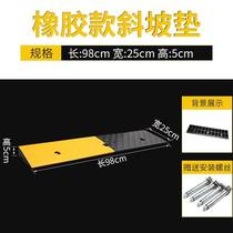 T cast iron deceleration belt rubber slope rural deceleration ridge new thickened road step pad line groove speed reduction