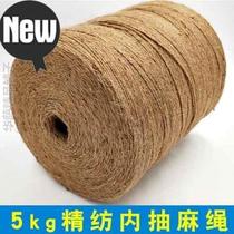 Hemp rope manual wheat garden baler special straw rope baler hemp rope rice straw h baler braided hemp