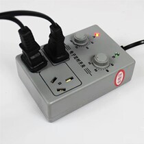 Aquarium fish tank intermittent timing power-saving switch timing socket time controller power-saving electronic timer