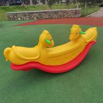 Kindergarten plastic double large seesaw childrens seesaw E board playground indoor and outdoor seesaw toy shake