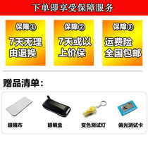 Best-selling Van Kale day and night color-changing polarized sunglasses for men fishing and drifting sunglasses special glasses for driving