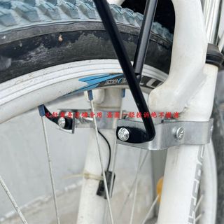 山地车旅行车前货架安装前夹器变速自行车龙头篮车篮车筐菜篮包