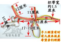 Equestrian equipment equestrian supplies canvas bridle bit saddle and harness accessories