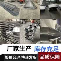 Piece light stainless steel plate metal new product 30 excitation 4 factory promotion folding t processing aluminum plate bending sheet metal new product cutting and welding