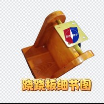 Childrens seesaw wooden outdoor square playground kindergarten special custom-made