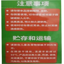 Air whistle trumpet track and field games high order dragon order large bottle event opening whistle launch boat race start