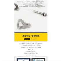 Rock climbing hanging piece carbon steel piton nail expansion nail hanging piece fixed anchor point rock piece climbing protection equipment