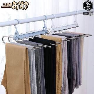 裤子挂钩多◆定制◆层折叠多功能裤架裤夹子家用衣柜伸缩衣架无痕