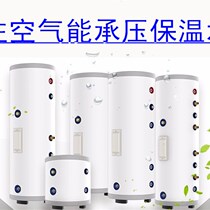 Stainless steel water tank manufacturer 304 insulated water tank air energy pressure water tank heat pump circulating water tank buffer water tank