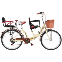 Folding parent-child mother-child bicycle with baby double front and rear guardrails for picking up and dropping off children 3-person bicycle for children