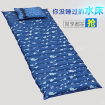 Water mattress summer single student dormitory water bed dormitory cooling pad water mat water-filled cooling mat water pad ice bed water bag