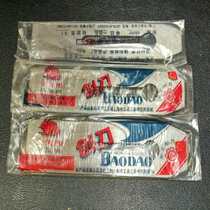 Golden Rabbit 38mm 44mm 51mm Planer Woodworking Tools Manual Planer Iron Push Plane Special Steel Planing Blade